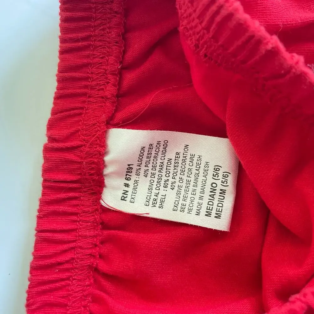 Adidas diaper cover